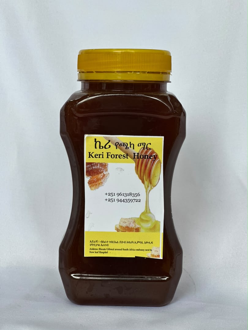 Tigray Red Honey